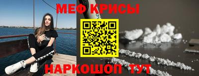 дживик Бугуруслан