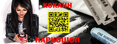 дживик Бугуруслан