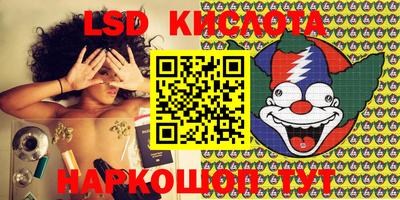 дживик Бугуруслан