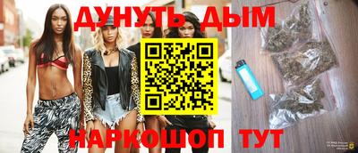 дживик Бугуруслан