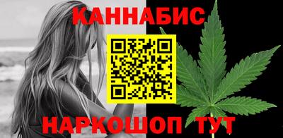 дживик Бугуруслан