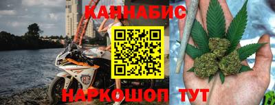 дживик Бугуруслан