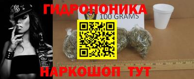 кристаллы Бузулук