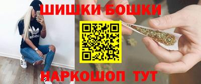дживик Бугуруслан