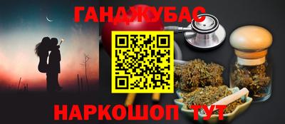 дживик Бугуруслан