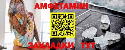 дживик Бугуруслан