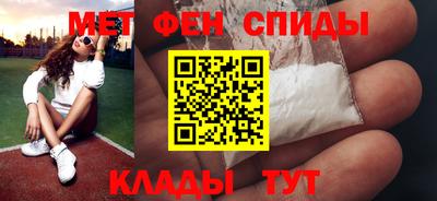 дживик Бугуруслан