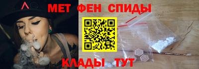 кристаллы Бузулук