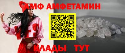 дживик Бугуруслан