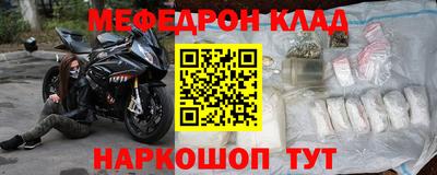дживик Бугуруслан