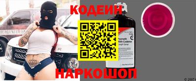 дживик Бугуруслан